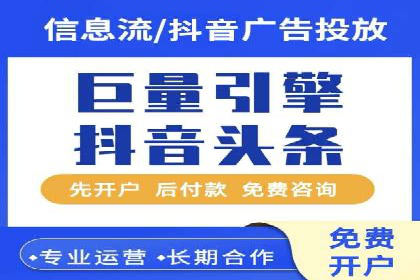 探索SEM竞价推广的未来趋势及发展前景